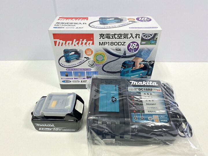 楽天市場】□マキタ 18V 充電式 空気入れ MP180DZ 本体＋バッテリー 