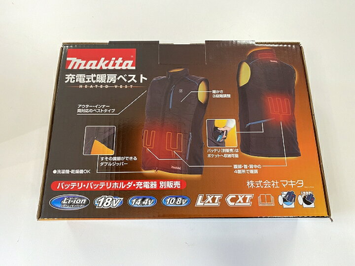 楽天市場】◎防寒服 □マキタ 充電式 暖房ベスト CV202DZ ☆電熱ベスト  
