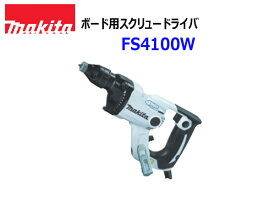 楽天市場 ボード用スクリュードライバー マキタの通販 楽天市場 ボード用スクリュードライバー マキタの通販