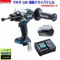 楽天市場】マキタ ドリルドライバ 18v（電動工具本体｜DIY・工具）：花 