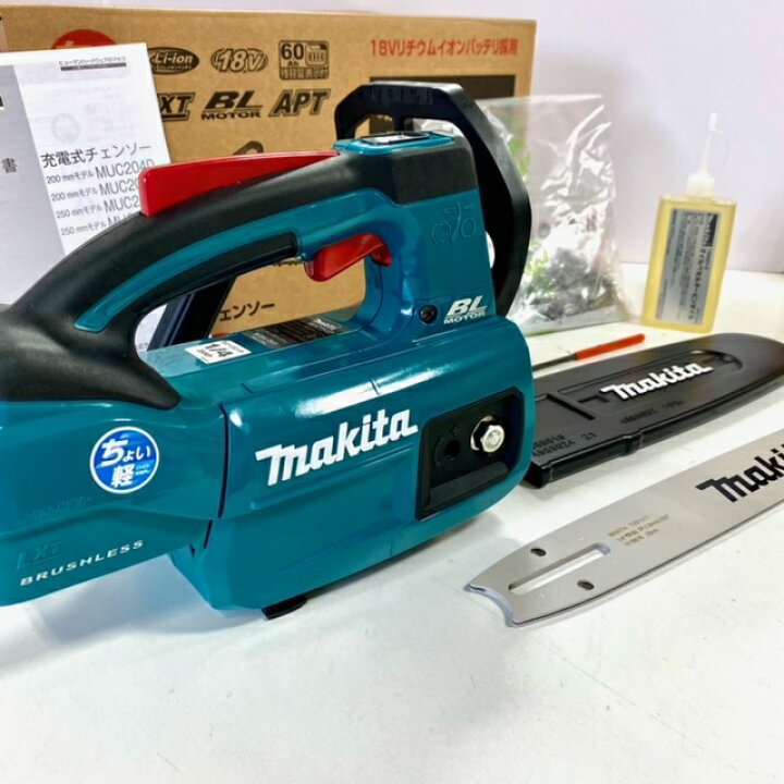 楽天市場】(電池1個付き)□マキタ 18V 充電式チェンソー MUC254DZ (青  
