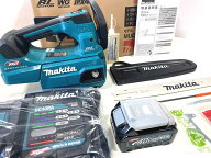 ■マキタ 40Vmax 250mm 充電式チェンソー MUC002GRDX--B1 (青) 新品 ★電池1個仕様 純正 ガイドバー・ソ…