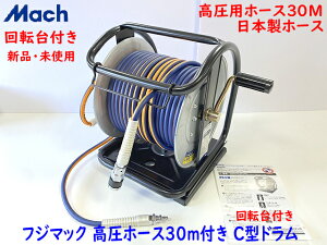 tW}bN Mach p GAz[Xh IND-630TC 30mz[X[ ]thI(Hikoki }L^ MAX  Bŋ@ X[p[lCȂǎgp\)
