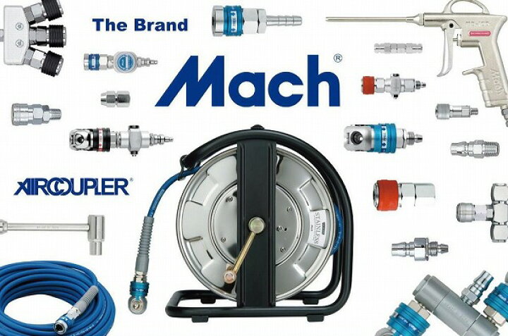 楽天市場】□フジマック Mach 高圧用 エアホースドラム IND-630C ☆30m 