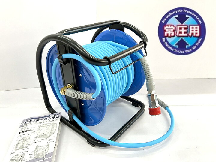 楽天市場】□フジマック Mach 常圧用C型ドラム NDZG-730C 新品 