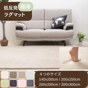 O ᔽ Ɍ25mm 140×200cm 200×200cm 200×250cm 200×300cm O  ~ O}bg }bg J[ybg zbgJ[ybgΉ rO H ~  k