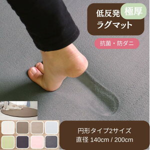 O ᔽ Ɍ25mm a 140cm 200cm O  ~ O}bg }bg J[ybg zbgJ[ybgΉ rO t   k