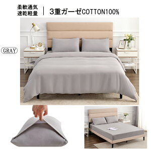 |zcJo[VOZbg3_ ~ g yʑ ʋC QJo[Zbg V[c Jo[ zcJo[ {bNXV[c Jo[ xbhJo[ V[c }bgXJo[ 100 K[[3