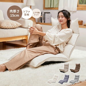 ֎q NCjO RpNg ᔽ ֎q\t@[ S 14iMA `FA[ NCjO֎q bNX\t@ NbV l|֎q RpNg֎q ܂肽 n