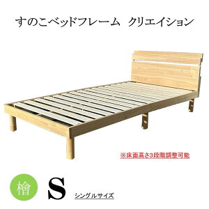 xbhVO xbht[ XmRxbĥxbh VOqmL ŵxbh xbh Ђ̂xbht[ VOxbgt[ NGCV ̂ zc̉ 