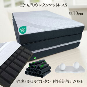 y1000~N[|z܂݃}bgX VO  10cm d߁iɑ΍j E^}bgX O܂}bgX O܂ }bgX ܂肽 ̈ ^ ʋC RpNg