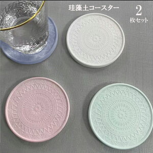 y􂦂]yR[X^[2ZbgzR[X^[ 􂦂 ]yR[X^[ zR[X^[ pXeJ[  zCg sN u[ p[v O[  ]y R[X^[ z 