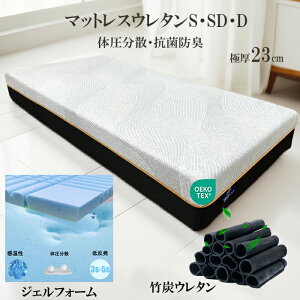 yX[p[Z[z}bgX VO _u Z~_u E^}bgX Ɍ23cm d  􂦂Jo[  ϋv GbWT|[g }bgX |Y ʋC  L R 