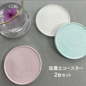 y􂦂]yR[X^[2Zbgz]yR[X^[ R[X^[ 􂦂 zR[X^[@UCNR[X^[ pXeJ[  zCg sN u[ p[v O[  ]