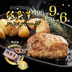 eqZbg ꋍ no[O 100g×9{150g×6 v1.8kgbY јabⓀ n  y Mtg (SGMIX-15)