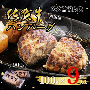 ꋍ no[O 100g×9 v900gbY јa×YؓbⓀ y n O  Mtg  (SGAB-100-9)