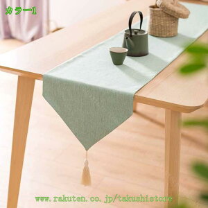 �e�[�u�������i�[ �k�� ���� �e�[�u���J�o�[ �؂₩ �Ȗ� �h�� �h�� �H����� �k�� �H�� �}�b�g �f�M ����~�� �e�[�u�� ���� ������� �r�j�[�� �e�[�u���N���X 32cm*120-280cm �N���X�}�X ����