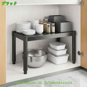 �L�b�`�����b�N 4�i �����W���b�N 3�i �L�b�`�����[ ���ъ�� �X�`�[�����b�N �J���[���b�N ���[ �I �X���� �����W ��^�����W �g�[�X�^�[ ��Ƒ� �X�`�[���V�F���t �L�b�`���V�F���t �k�� 
