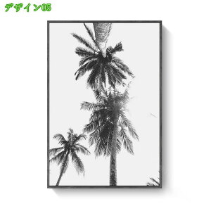 �A�[�g�p�l�� ����G �ʐ^ �|�X�^�[ ���� �t���[�� �Ǌ|�� �p�l�� ���_�� �A�[�g�{�[�h �G�� �C���e���A �������� �p�l���A�[�g �L�����o�X�G�� �A�[�g���[�N ���r���O���[�� �o�X���[�� �z