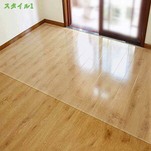 �`�F�A�}�b�g ���� ���n �N���A ���ی�}�b�g ����1mm PVC �J�[�y�b�g �t���[�����O�}�b�g ��^�f�X�N�����}�b�g �e�[�u���}�b�g �����h�~ ����T�C�Y �I�t�B�X/�H��/�t���A/��/����/�֎q/���g