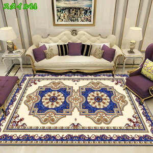 500�~OFF�N�[�|�� �J�[�y�b�g ���O ���O�}�b�g ���イ���� �O�~ �E�B���g���D �E�C���g�� �k�� �N���V�b�N �G���K���X �A���e�B�[�N ���r���O ������� �I�V���� ������ �؍��� �C���e���A �}