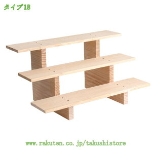 �I�[�v�� �V�F���t �L���r�l�b�g ����I ������� �A���e�B�[�N�� �ؐ� ���r���O ���[ �L�b�`�����[ ���b�N �I 2�i�X�e�b�v 3�i�X�e�b�v 4�i�X�e�b�v �V�R�� ���C �䂤���K���X �k�� �n���h��