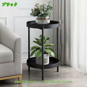 �t�����[�X�^���h ���� ������� �ϗt�A�� �|�b�g �u�� �S�[���h �A�C�A�� �X�^���h �v�����^�[�X�^���h �ԑ� �X���� ���b�N �ԕr �u�� �� ���� �k�� �X�������b�N �� �ϗt �A�� �ی^ �V�F��