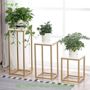 �t�����[�X�^���h �v�����^�[�X�^���h �r�t�� �A�C�A�� �p�C���� �� W30cm D30cm H60/80/100cm �V�F���t �v�����^�[���b�N �t�����[���b�N �T�C�h�e�[�u�� ����I �ԑ� �~�j�e�[�u�� ������� �k�� 