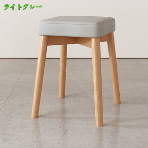 2000�~OFF�N�[�|�� �X�^�b�L���O�`�F�A �֎q �ؐ� �X�c�[�� �l�p �N�b�V���� �ςݏd�� ��31×���s31×����44cm �R���p�N�g �X�^�b�L���O�X�c�[�� �X�c�[���`�F�A ���q�p �H�� ���� ���r���O �L�b