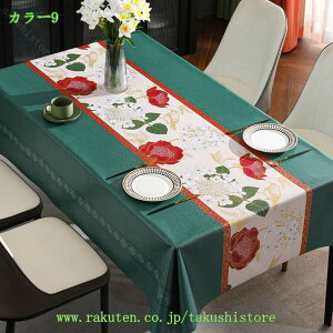 �L�b�`���p �H�� ���� �h�� �ԕ� �e�[�u���N���X �����` ����h�~ �������H �p�[�e�B �������ȒP �h�o �􂦂� ������� �k�� �V���v�� �L�b�`�� �_�C�j���O�p �ƒ�p �Ɩ��p ��̓� �e�B�[
