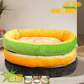 ペットベッド 猫ベッド 丸型 ペットソファー ペットハウス ペット用品 ベッド シンプル おしゃれ 室内 ドーナツ型 ペット用品 洗えるベッド もちもち オールシーズン ペットソファ ペットクッション takushistore