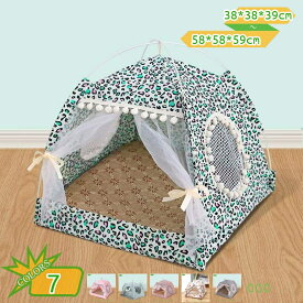 500円OFFクーポン ペットテント 猫 犬 テント ベッド 寝具 マット テント キャットハウス 室内 犬猫兼用 ドッグ 猫 ネコ ペットハウス 洗える お部屋 可愛い 小型犬 おしゃれ 耐久性 折りたたみ 洗濯OK 犬小屋 春 夏 秋 冬 お祝い プレゼント takushistore