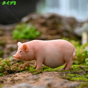 風水 ブタ 置物」の人気商品一覧・価格比較 - 価格.com