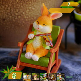 うさぎ 白い ウサギ 兎 ラビット 動物雑貨 アンティーク ディスプレイ 店舗装飾 オブジェ 置物 おしゃれ ウサギ 面白雑貨 インテリア雑貨 かわいい 贈り物 誕生日 プレゼント ギフトガーデニング 庭 ベランダ ラビット takushistore