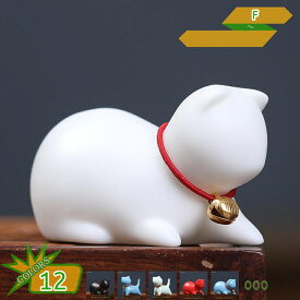 置物 置き物 オブジェ オーナメント 飾り インテリア小物 雑貨 ねこ ナチュラル 小さい 猫 おしゃれ セラミック リゾート 癒される 庭 ガーデニング ガーデン インテリア雑貨 動物置物 小物 プレゼント ギフト 贈り物 takushistore