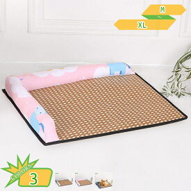 500円OFFクーポン ペットベッド 夏 猫用 ベッド 猫マット ござ ペット ソファー クッション 暑さ対策 安眠 ベッド 猫 寝台 涼感マット ゴザマット 接触冷感 熱中症 対策 通気 接触冷感 ぐっすり眠る 休憩所 夏用 洗える かわいい 床 涼しい takushistore