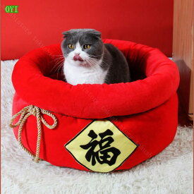 500円OFFクーポン ペットベッド 小屋 ハウス ドーム型 グリーン 犬 猫 洗える ペットハウス ペットハウス ドーム型 取り外し可能 ペットベッド クッション付き 折りたためる 2WAY ハアイスクリーム洗える 滑り止めマット手持ち付き takushistore
