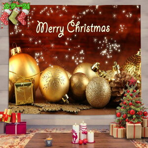 �^�y�X�g���[ �N���X�}�X �C�x���g �p�[�e�B�[ �c���[ ���� �g�F �G�� diy ������� �|�X�^�[ �G �� �C���e���A �z �ډB�� �w�i�z �O�b�Y �t�@�u���b�N�|�X�^�[ ���� ����� �R�X�v�� �� �z