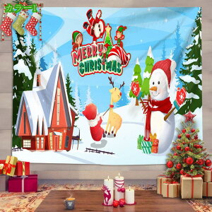 �^�y�X�g���[ �N���X�}�X �C�x���g �p�[�e�B�[ �c���[ ���� �g�F �G�� diy ������� �|�X�^�[ �G �� �C���e���A �z �ډB�� �w�i�z �O�b�Y �t�@�u���b�N�|�X�^�[ ���� ����� �R�X�v�� �� �z