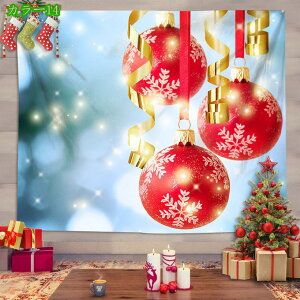 �^�y�X�g���[ �N���X�}�X �C�x���g �p�[�e�B�[ �c���[ ���� �g�F �G�� diy ������� �|�X�^�[ �G �� �C���e���A �z �ډB�� �w�i�z �O�b�Y �t�@�u���b�N�|�X�^�[ ���� ����� �R�X�v�� �� �z