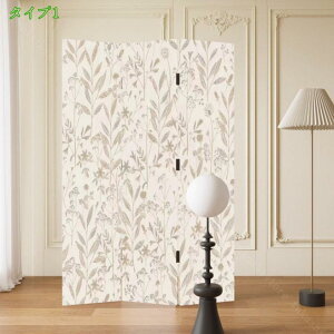 ���� �d�؂� �p�[�e�[�V���� 3�A/4�A ���� �܂肽���ݎ� ����180cm �V�R�� �p�[�e�B�V���� ���r���O �Ԏd�؂� �L�b�`�� ���� �܂��� �ډB�� �՗� �ؐ� �ݑ� �� �A�W�A�� �k�� �J�t�F�� ��