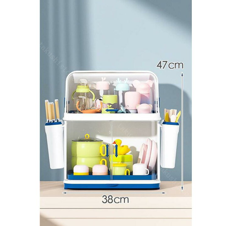 楽天市場】300円OFFクーポン 水切りラック 食器を置く 水切りかご ディッシュラック 食器棚 防塵防汚 大容量 キッチン収納 キッチン用品  ふた付き 洗い物 カゴ シンク 流し台 収納ボックス 台所用品収納 台所 衛生的 防塵 防汚 防虫 抗菌 便利大容量 多機能 mysco : まい  ... 水切りラック食器収納 収納ボックス 哺乳瓶乾燥 抗菌 防汚 防虫 防塵 便利大容量 お手入れ簡単 多機能 乾燥ボックス 台所用品収納
