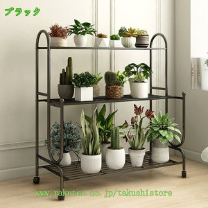 �t�����[�X�^���h �v�����^�[�X�^���h �ԑ� 3�i �K�[�f�����b�N ���O/���� �A�ؔ� ���|���b�N ������� �ϗt�A���I �ԒI ���|���b�N3�i �A���I �L���X�^�[�t�� �ȒP�g�ݗ��� �ϗt�A�����b�N