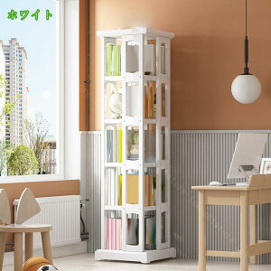 回転式 CDラック 360度回転」の人気商品一覧・価格比較 - 価格.com