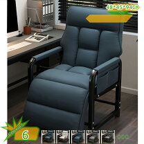 椅子 チェアベッド Bogese home 180度リクライニングチェア オフィスチェア ゲーミングチェア 高耐久キャットスクラッチ対応生地 デスクチェア ゲームチェア デスクチェア ベッド椅子 オフィスソファ ワークチェア 社長椅子 gaming chair フルフラット ホワイト 文房具