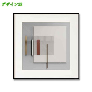 ���_�� ���� �􉽊w �L�����o�X�G�� �|�X�^�[ �k�� �C���e���A ���r���O���[�� �E�H�[���A�[�g �Q�� �Ƃ̑��� �t���[�� �y�C���e�B���O �A�[�g���[�N �Ǘp �_�C�j���O �I�t�B�X �ǂ̑��� �v