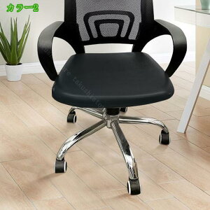 �֎q�J�o�[ PU ���U�[ �o�[ �h�� �y�� �L�k�� ���h�~ �X�[�p�[�t�B�b�g �􂦂� ������� ���@�\ �ƒ� �p�[�e�B�[ ���� �E�F�f�B���O ������ ���X�g���� �z�e�� ����ւ��p ���O���\ �S��