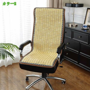 �V�[�g�N�b�V���� �֎q �V�[�g�N�b�V���� ���� �N�b�V���� �R�t�� �֎q�p �V�[�g�N�b�V���� ���z�c �֎q�p �N�b�V���� �_�C�j���O�`�F�A�p�N�b�V���� �R�t�� �V�[�g�N�b�V���� ����S�n��