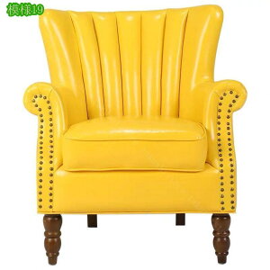1�l�|���\�t�@ �V���O���\�t�@ ���r���O�`�F�A �����b�N�X�`�F�A �k�� ���g�� ������� �C���e���A �k���� �ؐ��r �z����`�F�A 1�l�|�� �R���p�N�g �p�[�\�i���\�t�@ sofa �I���� �I�|�� �A