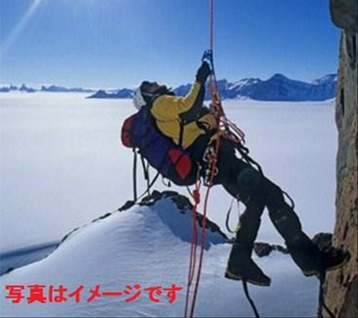 各色 カラビナ 付き 8mm ザイル キャンプ 送料無料 ガイ 10m ロープ クライミング 登山 アウトドア 各色 カラビナ 付き 8mm ザイル キャンプ 送料無料 ガイ 10m ロープ クライミング 登山 アウトドア